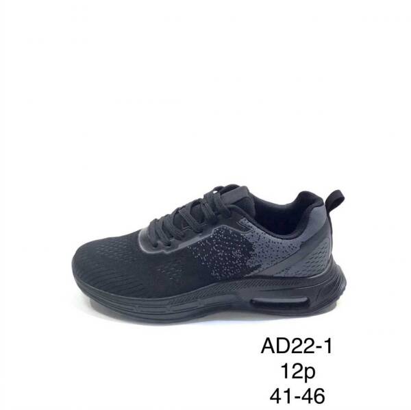 Buty Sportowe Męskie Roz 41-46 / 12 par